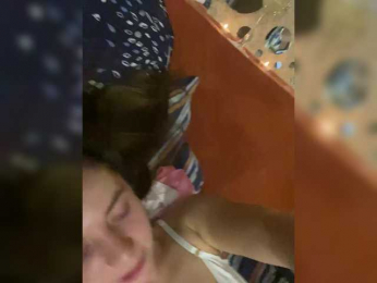 HelgaLeo webcam model stream image