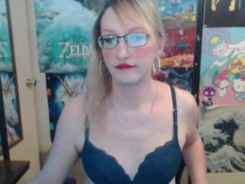 savanah_banana webcam model stream image
