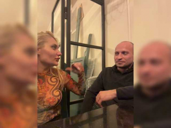 Tvoyasamka77 webcam model stream image