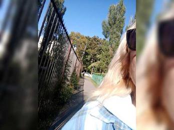 Tanecka webcam model stream image