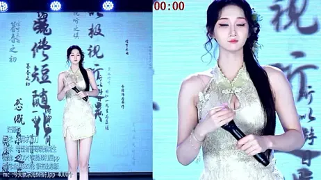TA-001 的直播截图
