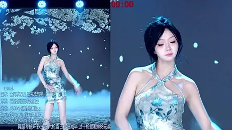 TA-001 的直播截图