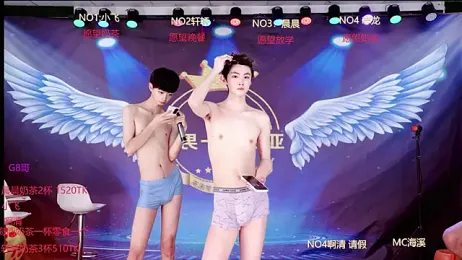 S-Lucky1 webcam stripchat model stream image