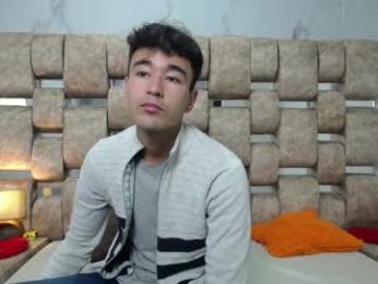 kathyaiden webcam chaturbate model stream image