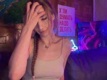 SweetyMeow webcam bongacams model stream image