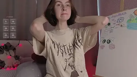 ErlineGolson webcam model stream image