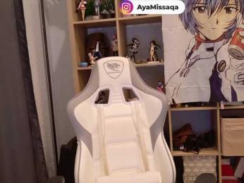 Miskariskoskashena webcam model stream image