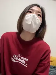 daiyo_kai_Gutara webcam model stream image