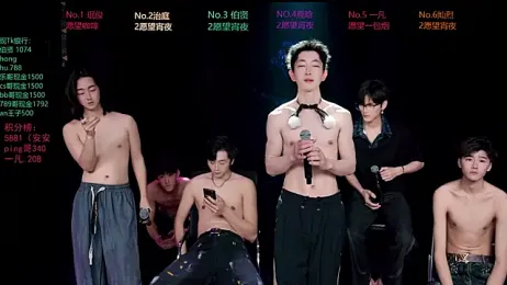 EXO-cbz2 webcam stripchat model stream image