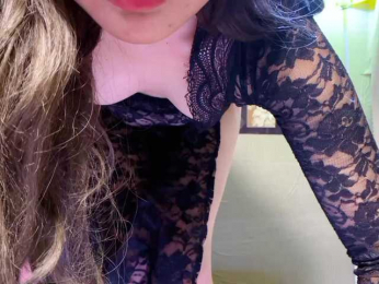 foxsusu webcam model stream image