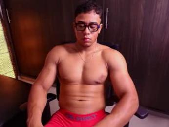 sam_rouge webcam model stream image