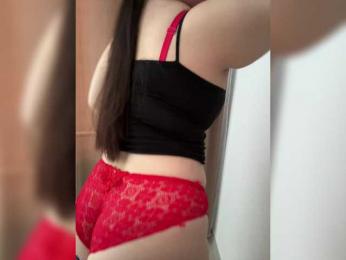 Beronikka webcam model stream image