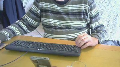 alkro69 webcam model stream image