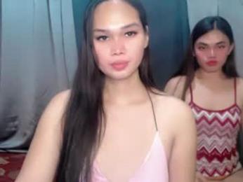 ursweetrsy_ webcam model stream image