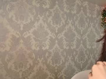 firekatie webcam model stream image