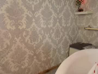 firekatie webcam model stream image