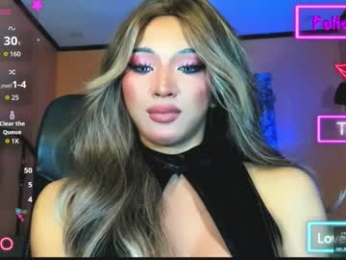 urgoddess_bella webcam model stream image