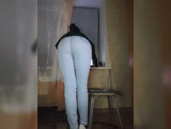 KUSandKUSIA webcam model stream image