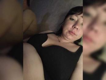 KUSandKUSIA webcam model stream image