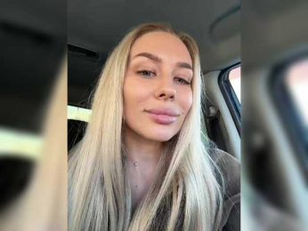 -Estonia- webcam model stream image