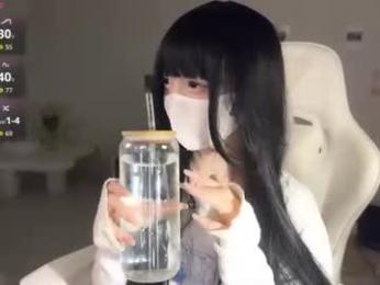 miyu_aikawa webcam chaturbate model stream image