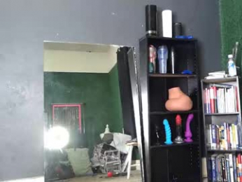 bigpussypump webcam model stream image