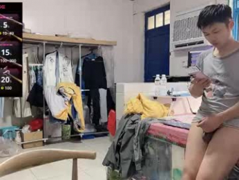 paopaotang61 webcam model stream image