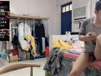 paopaotang61 webcam model stream image