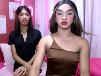 zaynelustts webcam chaturbate model stream image