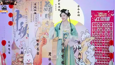 1X-one webcam model stream image