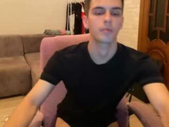 requiemshine webcam model stream image