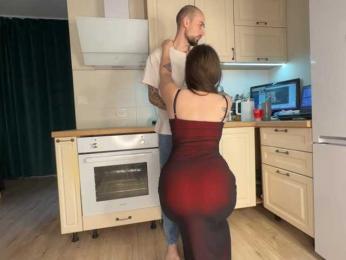 neighborzone webcam model stream image