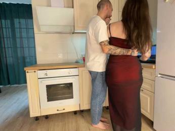 neighborzone webcam model stream image