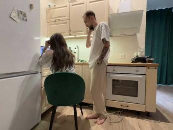 neighborzone webcam bongacams model stream image