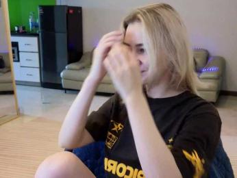 KUQOSA webcam model stream image