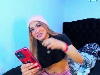 georginagiio webcam model stream image