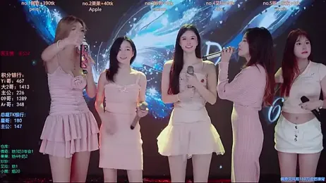 DNA_69 webcam stripchat model stream image