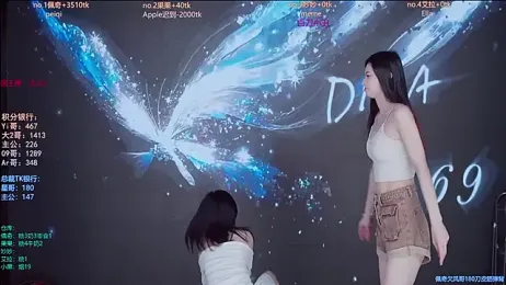 DNA_69 webcam model stream image