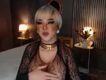 hugecockchristine webcam model stream image