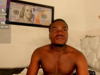 eduward_carter webcam model stream image