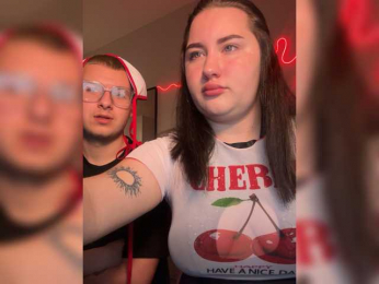 MoonAura webcam model stream image