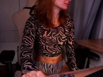 lubafox webcam model stream image