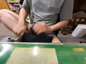 hanjason webcam model stream image