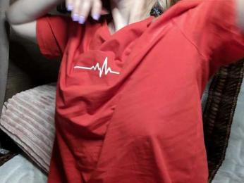 mashushu webcam model stream image
