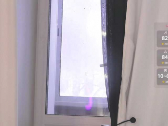 -MARIDRAGON- webcam model stream image