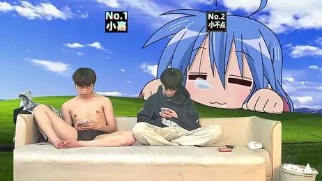 NMX-1 webcam model stream image