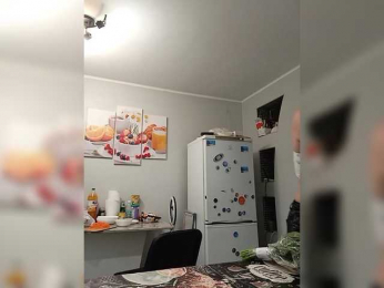 Katerinagreiz webcam model stream image