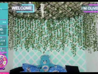 alexandluke1 webcam model stream image