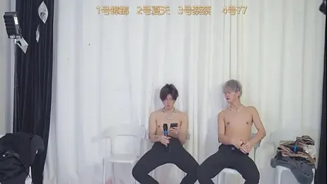 YCBOYS-001 webcam model stream image