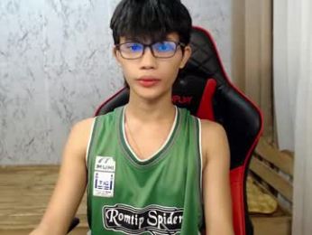 althea_alderite webcam model stream image